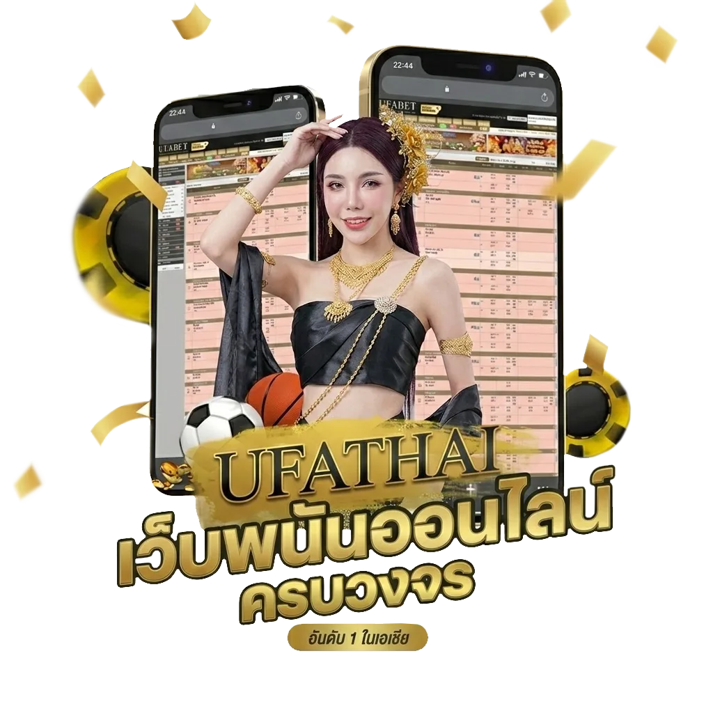 โค้ดเครดิตฟรี 20 โบนัส — สมาชิกใหม่